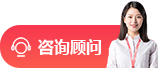 成都代打电话平台